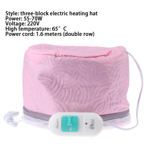 Electric hair steamer - electric,