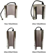 Tumbler Press Attachment, Mug