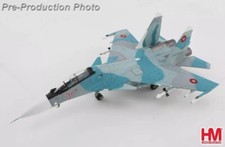 HOBBY MASTER HA9507 1/72