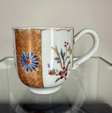 c1770 - Worcester 'Scarlet Japan' Pattern Porcelain Coffee Cup