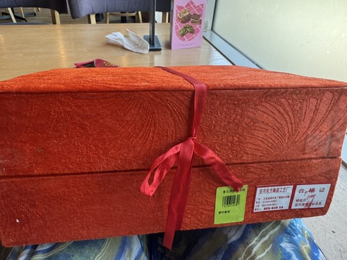 Chinese yixing boxed brown - yixing,