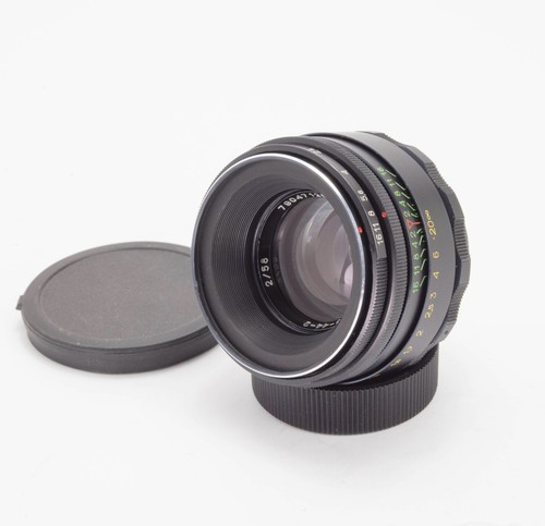 Helios f2 58 - mint), helios-44