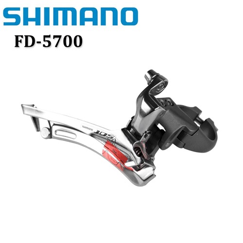Shimano 105 5700 - fd-5700, speed