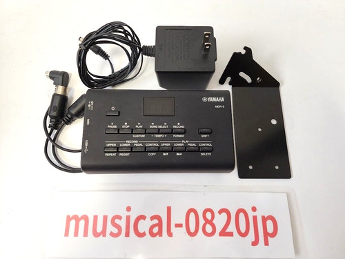 Yamaha mdr electone - yamaha,