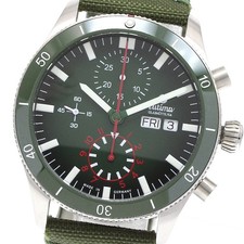 TUTIMA Grand Flieger Airport