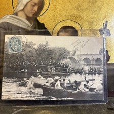 Old postcard 94 joinville le