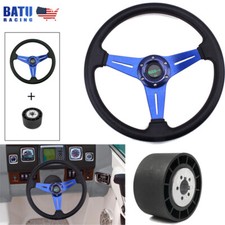 14INCH Blue Marine Boat