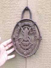 Antique Cast Iron Emblem