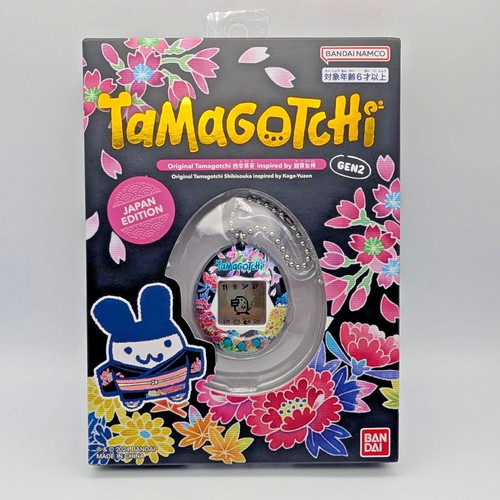 Bandai original tamagotchi - bandai,