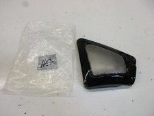 Cover right side cover