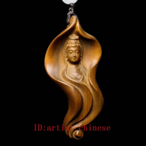 Inch old chinese boxwood - 2.3,