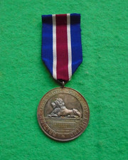 BRITISH GAS LIGHT COMPANY