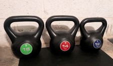 Set Of Three Body Power Vinyl