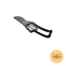 Tobisho A-Type Blue Steel