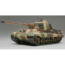 TAMIYA Military Kit 1:48 32536
