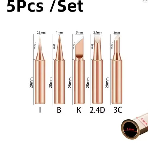 5pcs 900m copper - 5pcs,