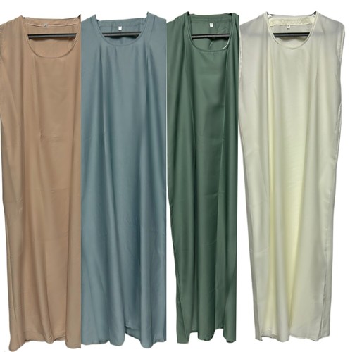 Sleeveless abaya inner - sleeveless,