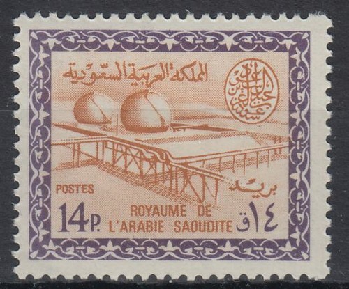 Saudi arabia 1966 mi - saudi,