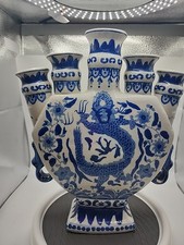 Huge Blue & White Asian