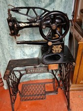 Antique Singer 29K (Patcher)