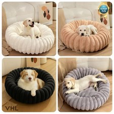 Fluffy Donut Dog Bed Round