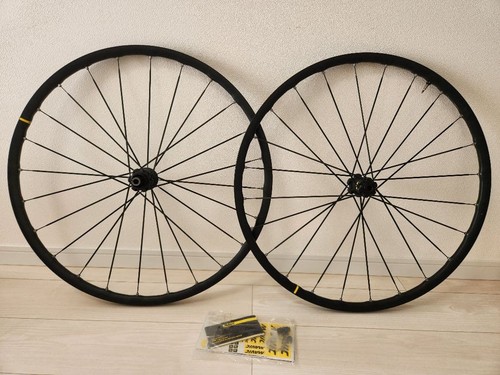 Ksyrium elite ust disc - ksyrium,