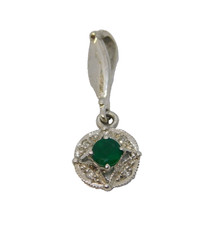 9ct White Gold, Emerald &