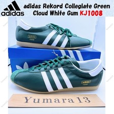 adidas Rekord Collegiate Green