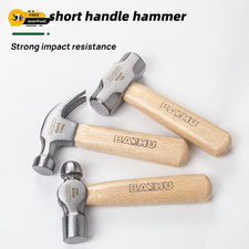 BAIHU Mini Hammer High Carbon