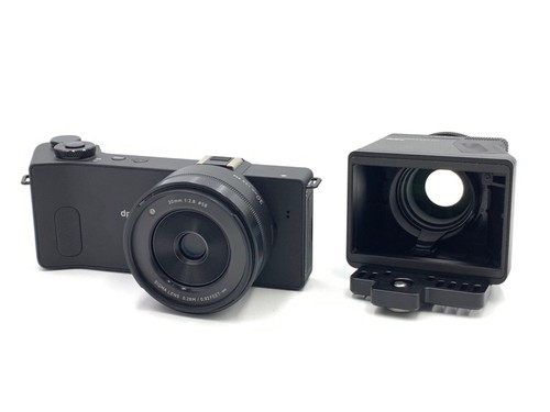 Sigma dp2 quattro - dp2, lcd