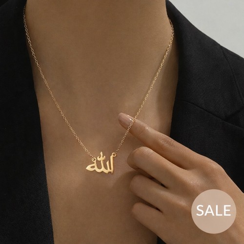 Allah necklace gold plated - necklace,