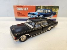 Zil 117 Soviet Limousine 1991 RARE NOVOEXPORT Saratov Made in USSR CCCP UdSSR