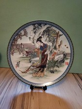 TAI YU - Imperial Jingdezhen