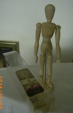 12" 30 cm Artists WOODEN