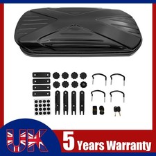 Car Roof Top Box Gloss Black