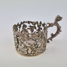 Antique Solid Silver Cup