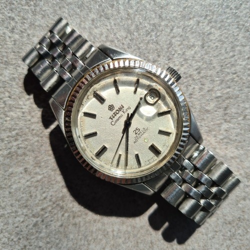Rare titoni cosmo king - rare,