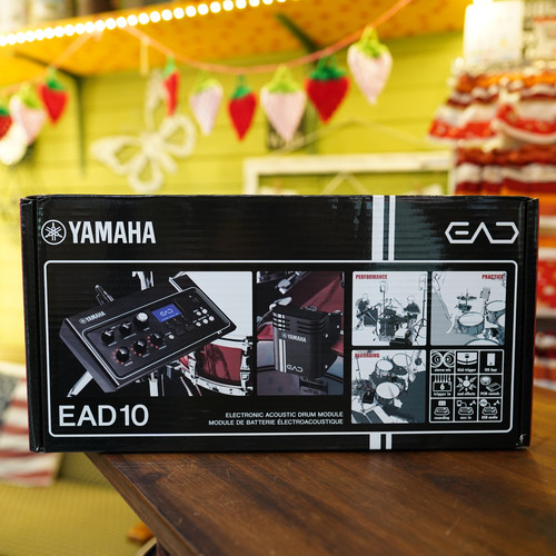 Yamaha ead10 electronic - yamaha,