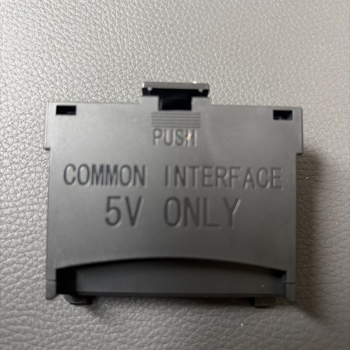 Samsung common interface - samsung,