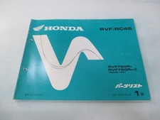 RVF750R Parts List, 1st