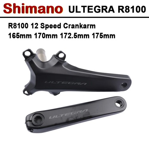 Shimano ultegra r8100 - ultegra, fc-r8100