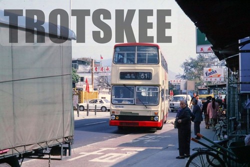 35mm slide hong kong kmb - 35mm,