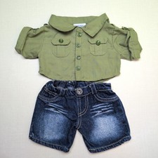 Build-A-Bear Green Button