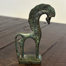 Greek Geometric Bronze Horse