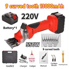 Sheep Goat Curved Teeth Scissor Shearing Wool Shear Cutter Clipper 550W 13000mAh