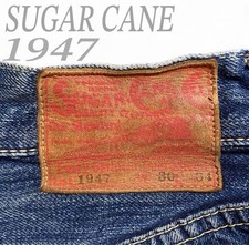 Sugar Cane Denim 1947 W30 red