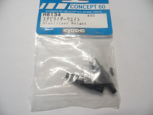 Kyosho h6134 stabilizer weight - kyosho,