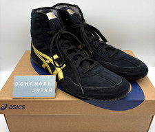 ASICS EX-EO Wrestling Boxing