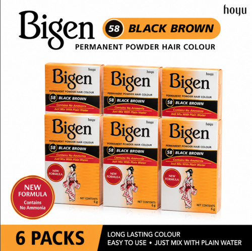 Bigen powder hair color - powder,