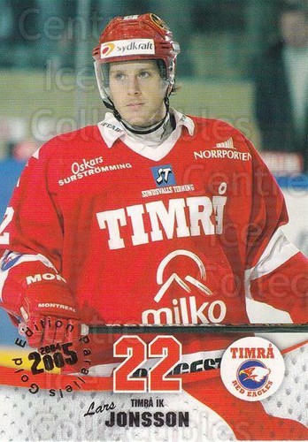 2004 swedish elitset gold - 2004-05,